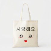 I Love You Tote Bag (Voorkant)