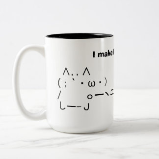 I make fried rice!! tweekleurige koffiemok