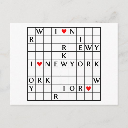 I ♥ NEWYORK BRIEFKAART (Voorkant)