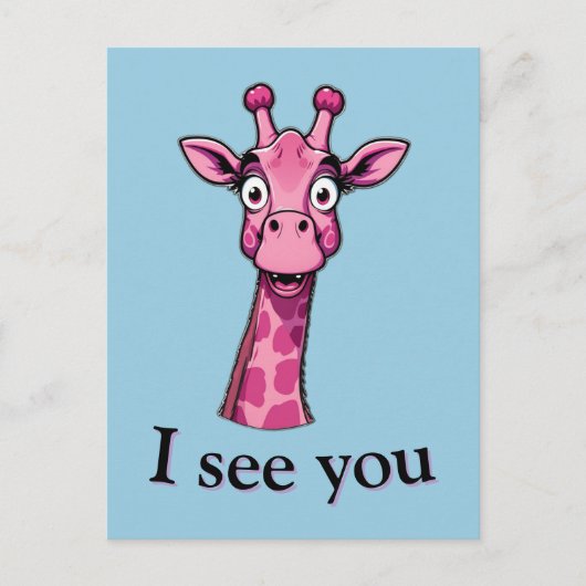 I See You beroemd gemaakt door Giraffe Style Feestdagenkaart (Voorkant)