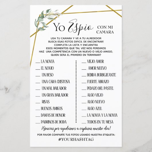 I Spy bruiloft receptie tweetalige activiteit (Achterkant)