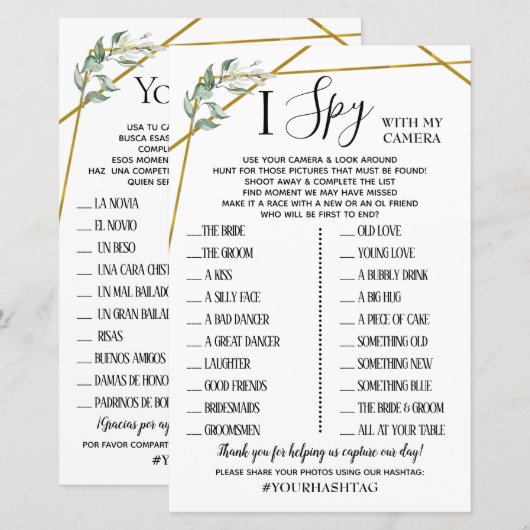 I Spy bruiloft receptie tweetalige activiteit (Voorkant / Achterkant)