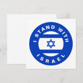 I Stand met Israel blauwe witte vlag aangepaste ka (Voorkant / Achterkant)