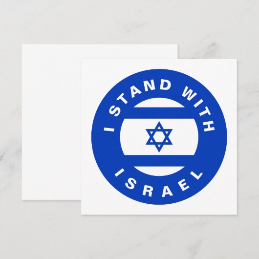 I Stand met Israel blauwe witte vlag aangepaste ka (Voorkant / Achterkant)