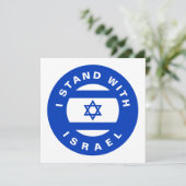 I Stand met Israel blauwe witte vlag aangepaste ka (Staand voorkant)