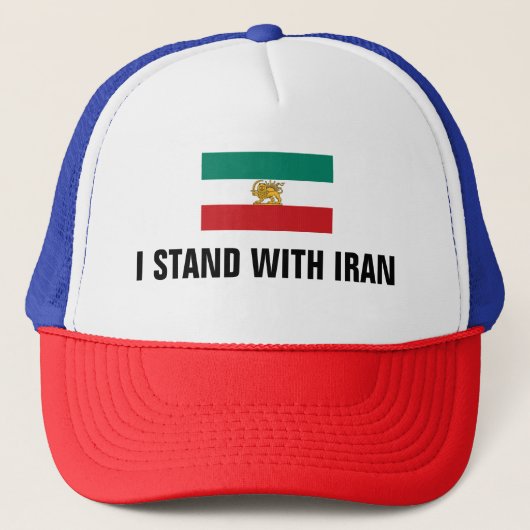 I Stand with Iran with Lion Sun Flag Trucker Pet (Voorkant)