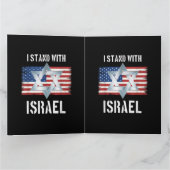 i stand with israel kaart (Binnen)
