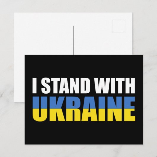 I Stand With Oekraïne Briefkaart (Voorkant / Achterkant)