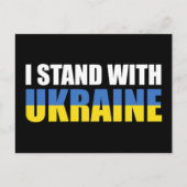 I Stand With Oekraïne Briefkaart (Voorkant)