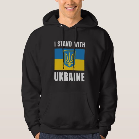 I Stand With Oekraïne Hoodie (Voorkant)