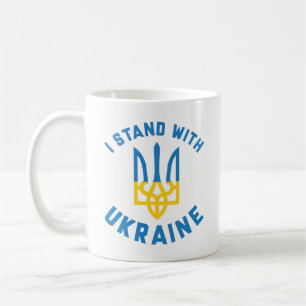 I Stand With Oekraïne Koffiemok