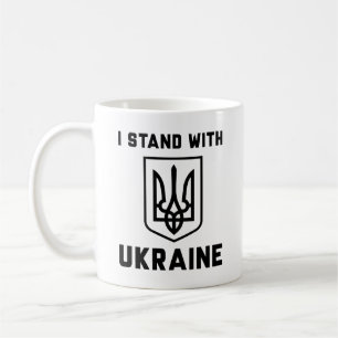 I Stand With Oekraïne Koffiemok