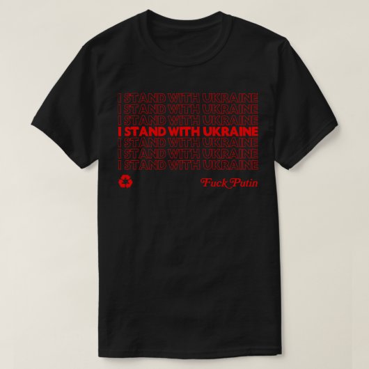 I Stand With Oekraïne T-shirt (Design voorkant)