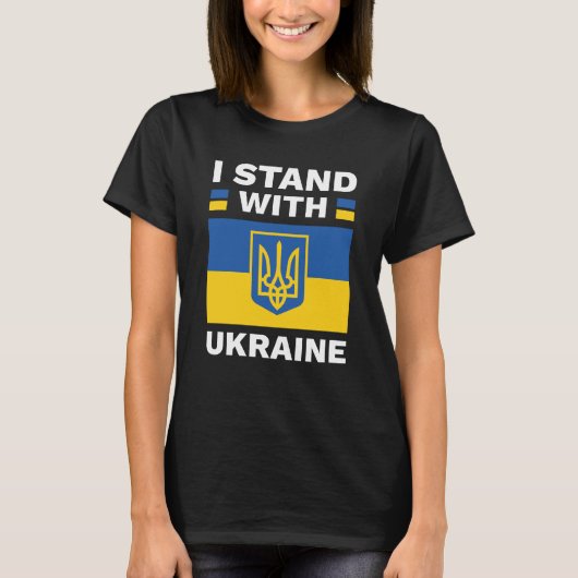 I Stand With Oekraïne T-shirt (Voorkant)