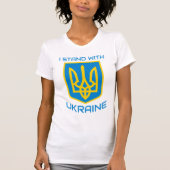 I Stand With Oekraïne T-shirt (Voorkant)