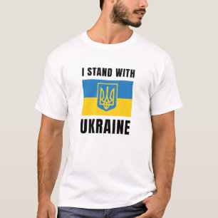 I Stand With Oekraïne T-shirt