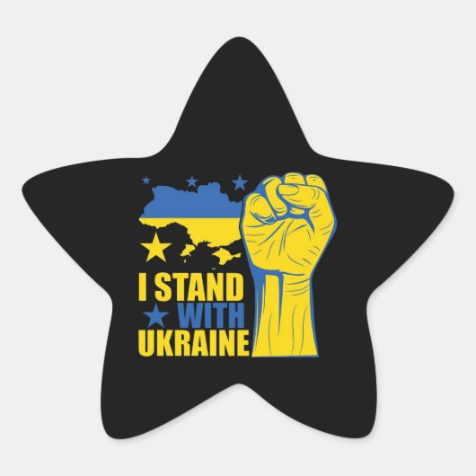 I Stand With Ukraine. Sheet of stickers  (Voorkant)