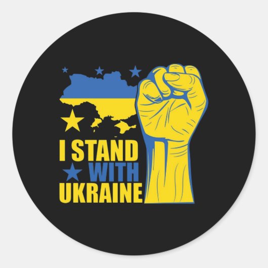 I Stand With Ukraine. Sheet of stickers  (Voorkant)