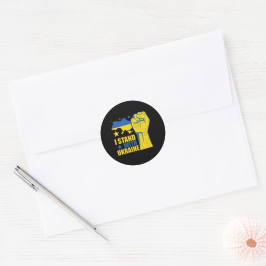 I Stand With Ukraine. Sheet of stickers  (Envelop)