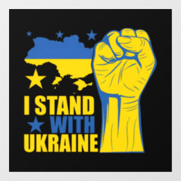 I stand with Ukraine. Support Ukraine. Raamsticker