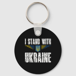 I Stand With Ukraine Support Ukraine Trident Ukrai Sleutelhanger
