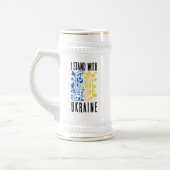 I stand with Ukraine. Trident of Ukraine. Bierpul (Links)