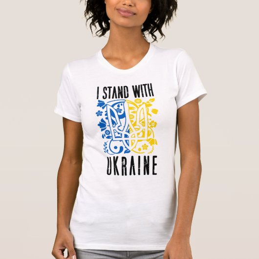 I stand with Ukraine. Trident of Ukraine. T-shirt (Voorkant)