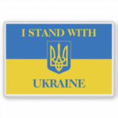 I stand with Ukraine. Ukrainian flag and Trident. Sticker (Voorkant)