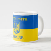 I stand with Ukraine. Ukrainian Flag& Coat of Arms Grote Koffiekop (Voorkant rechts)