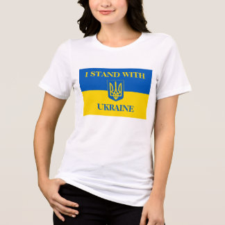 I stand with Ukraine. Ukrainian flag.Coat of Arms Tri-Blend Shirt