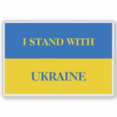 I stand with Ukraine. Ukrainian flag.  Sticker (Voorkant)