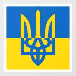 I stand with Ukraine. Ukrainian flag. Trident. Raamsticker