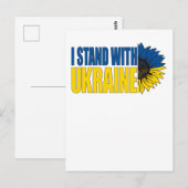 I Stand With Ukraine With Sunflower, Ukraine Pride Briefkaart (Voorkant / Achterkant)
