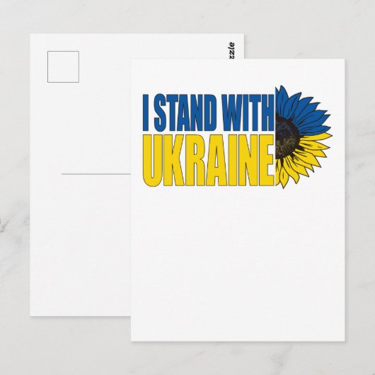 I Stand With Ukraine With Sunflower, Ukraine Pride Briefkaart (Voorkant / Achterkant)