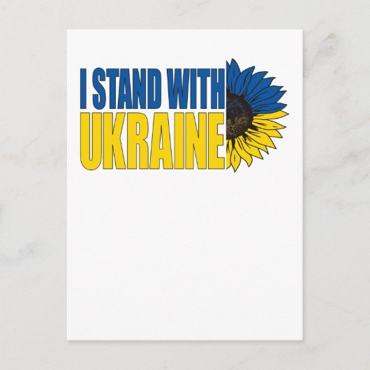 I Stand With Ukraine With Sunflower, Ukraine Pride Briefkaart (Voorkant)