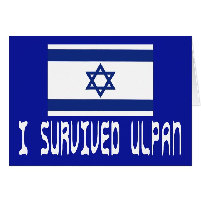I Survived Ulpan (Voorkant Horizontaal)