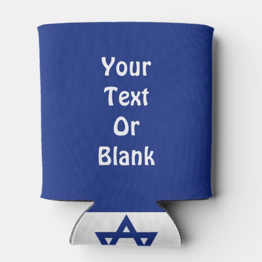 I Survived Ulpan Blikjeskoeler (Achterkant)