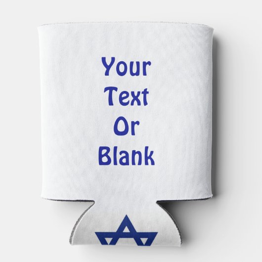 I Survived Ulpan Blikjeskoeler (Achterkant)