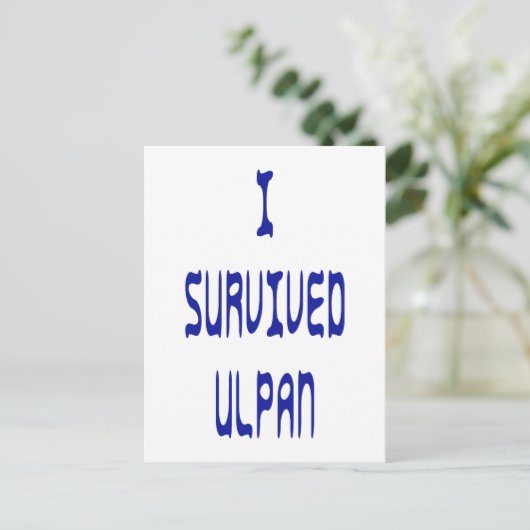 I Survived Ulpan Briefkaart (Staand voorkant)
