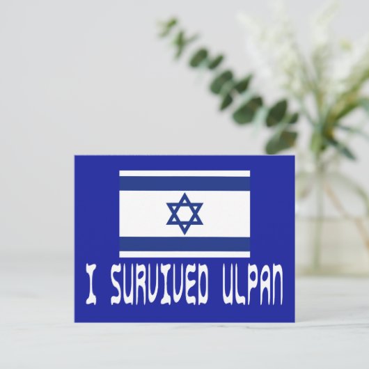 I Survived Ulpan Briefkaart (Staand voorkant)