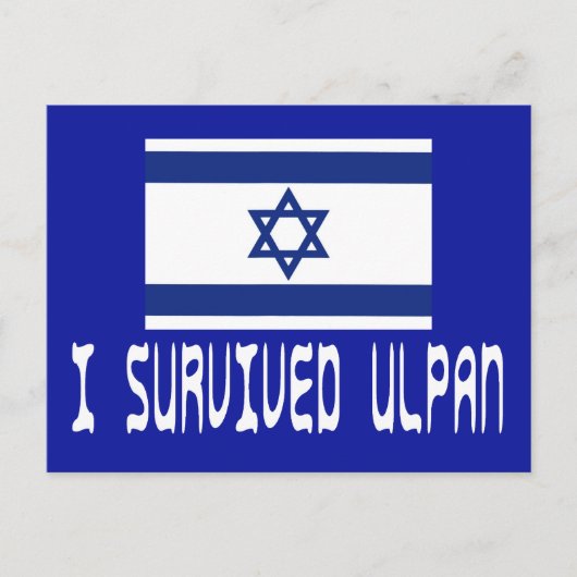 I Survived Ulpan Briefkaart (Voorkant)
