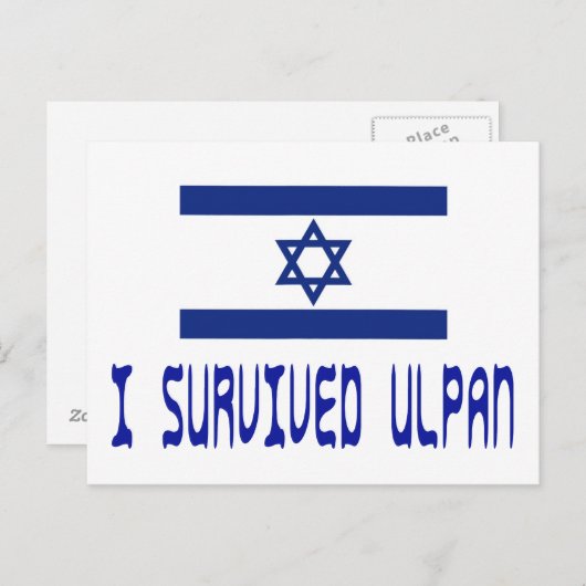 I Survived Ulpan Briefkaart (Voorkant / Achterkant)