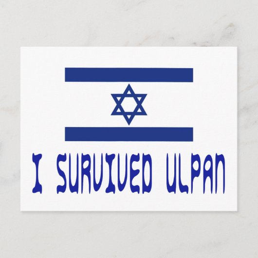 I Survived Ulpan Briefkaart (Voorkant)