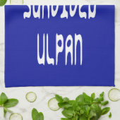 I Survived Ulpan Theedoek (Gevouwen)