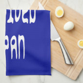 I Survived Ulpan Theedoek (Quarter Fold)