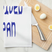 I Survived Ulpan Theedoek (Quarter Fold)