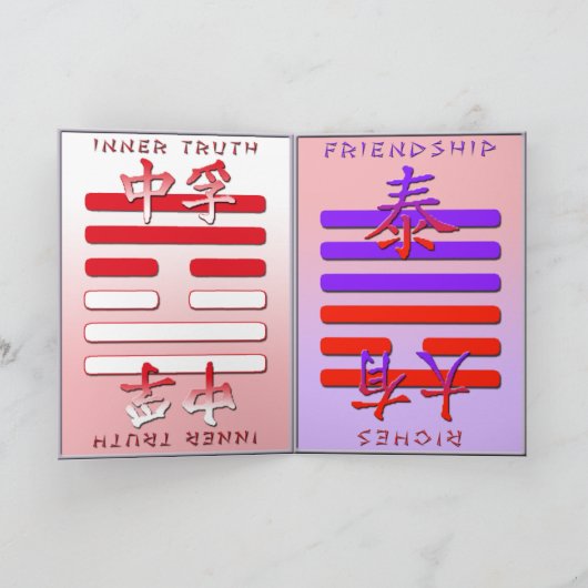 I Wenskaart Ching Kaart (Binnen)