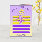 I Wenskaart Ching Kaart (Gele Bloem)