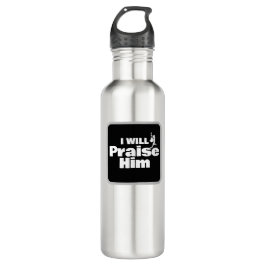 I Will Praise Him, Guitar for the King Waterfles