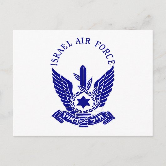 IAF Crest Briefkaart (Voorkant)